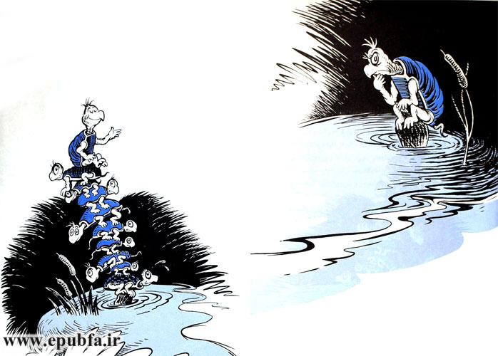 آنگاه با اخم گفت: «تخت من باید خیلی بلندتر از این باشد تا نقاط دوردست را ببینم